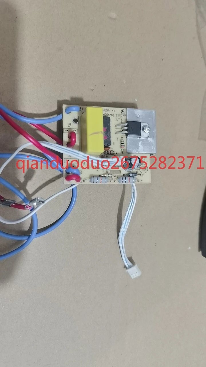 

Для пылесоса Philips FC8632/81 основная плата старых моделей, аксессуары