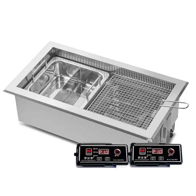 Roasting Integrated Furnace Commercial Electric Barbecue Table Heat Pipe Exhaust Smoke Buffet Barbecue Black Gold Roast Skewers