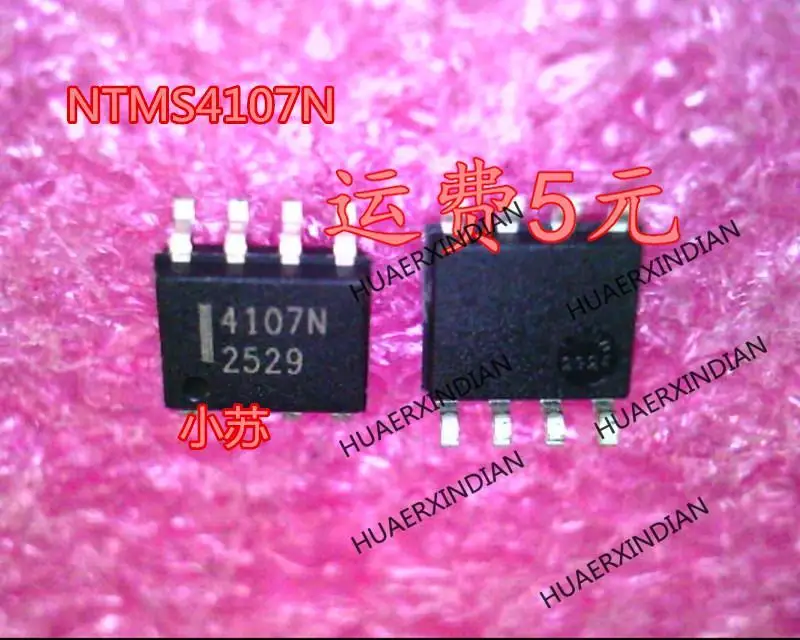 New Original New Original NTMS4107N 4107N NTMS4107NR2G SOP8 In Stock
