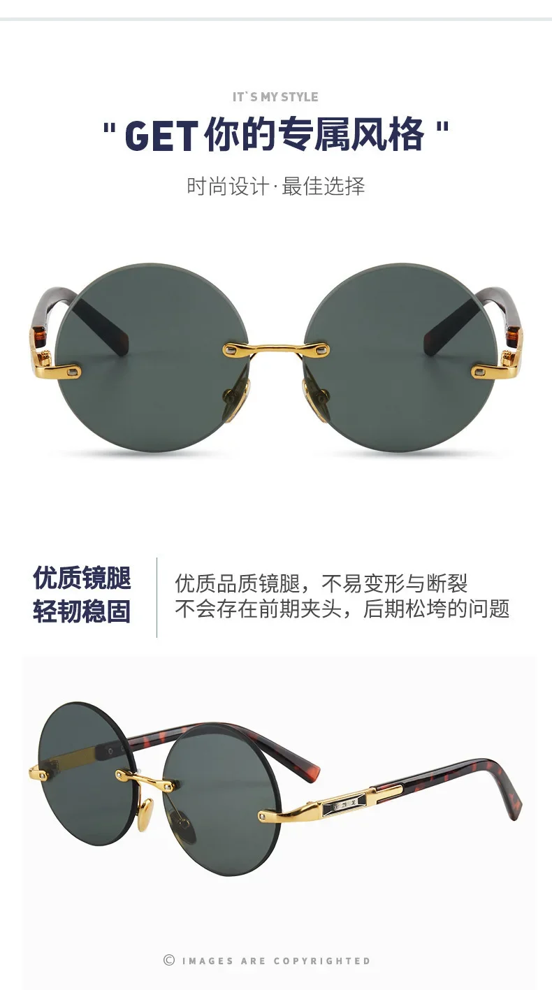 Herren-Sonnenbrille aus Kunstharz, rahmenlos, UV400-Sonnenbrille, coole Augenschutzbrille, dekorative Sommer-Sonnenbrille – Detail 7