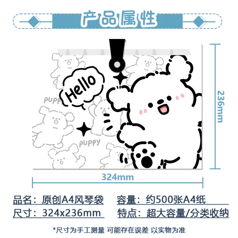 حقيبة ملف أفقية مقاس A4، حقيبة تخزين تصنيف شفافة متعددة الطبقات، سعة كبيرة للطلاب