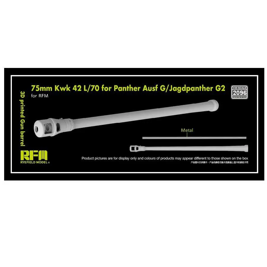 RYE 2096 1/35 مقياس 75 مللي متر Kwk 42 L/70 لـ Panther Ausf G/Jagdpanther G2 لـ RFM ثلاثية الأبعاد طباعة بندقية برميل