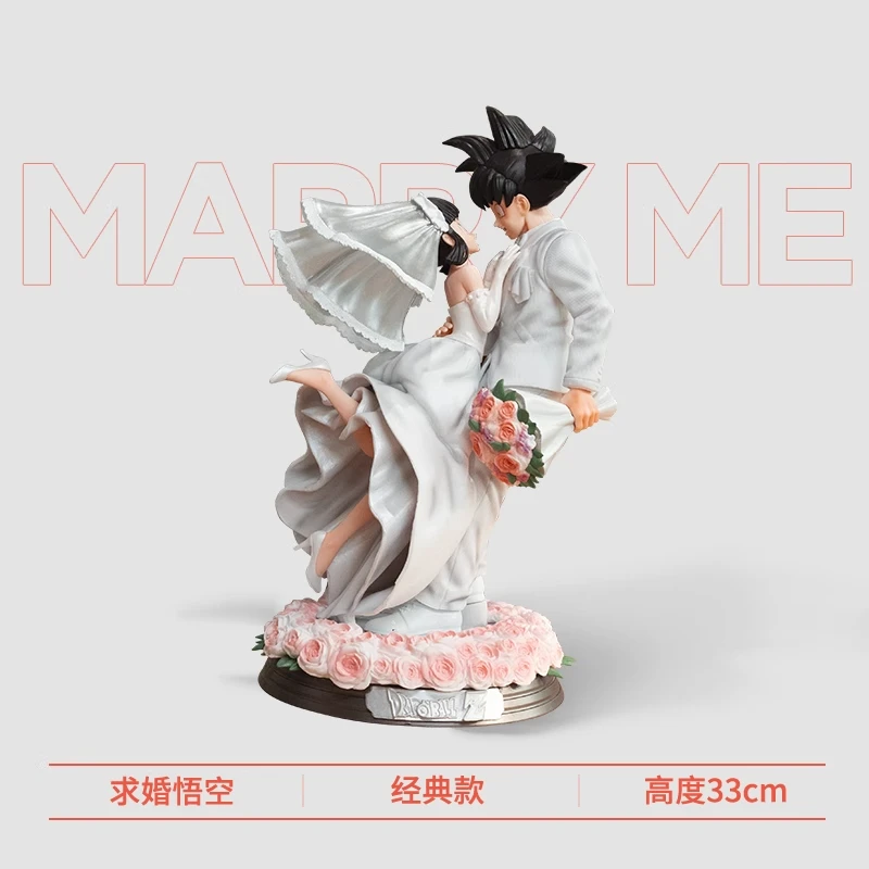 ドラゴンボールのアクションフィギュア,結婚式の装飾,人形,置物,31cm