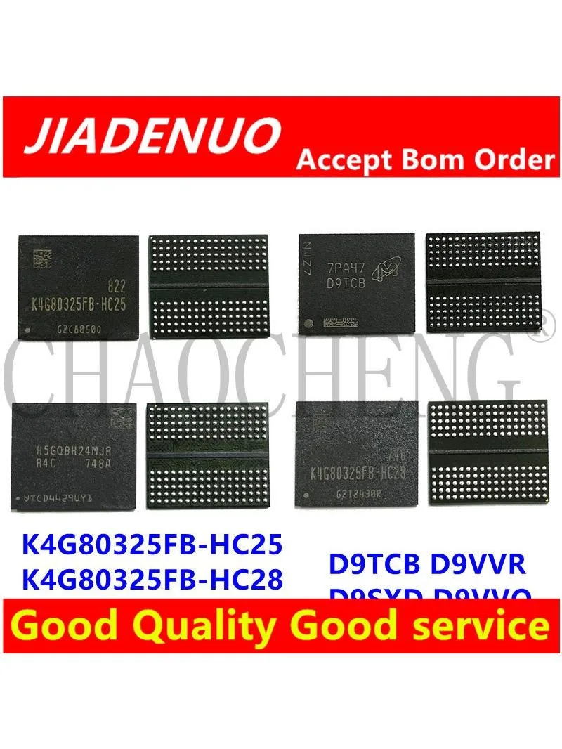 DDR5 8G (1 sztuka) 100% test D9VRL D9VRK D9SSX D9VVQ D9VVR D9TXS D9SXD D9SXC D9TCB D9VRN Chipset BGA — zdjęcie 2