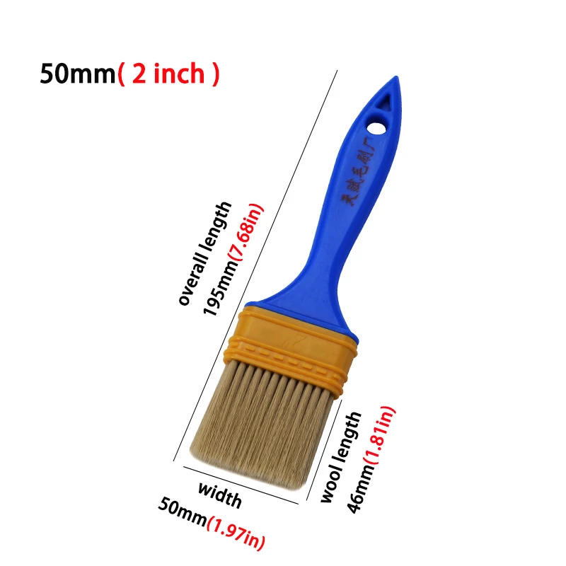 Blue Plastic Handle Plastic Wire Brush Water-Based Oil Brush Painting Tool Decoration Paint Latex Cleaning Barbecue Baking