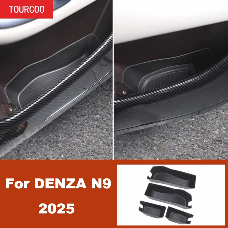 

Для DENZA N9 2025 органайзер для хранения боковой двери автомобиля, модифицированный чехол для дверной вставки, мусорное ведро, замшевые защитные аксессуары