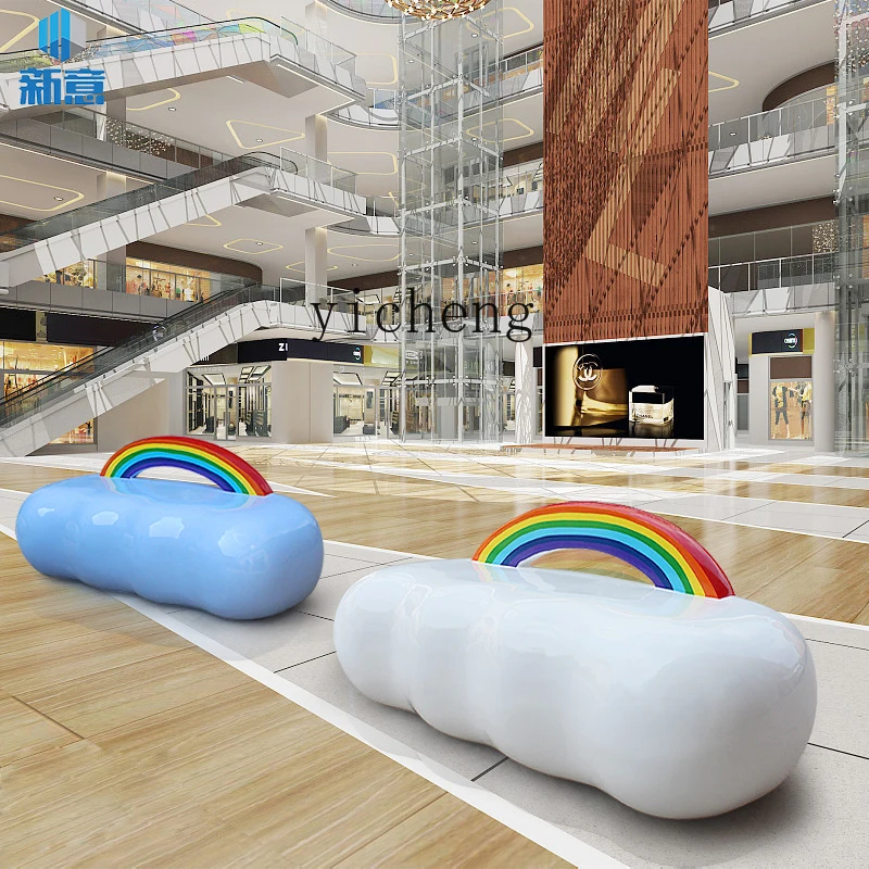 

LX Seat Mall Leisure Chair Waiting Public Area Rainbow Cloud Stool Children Multi-person