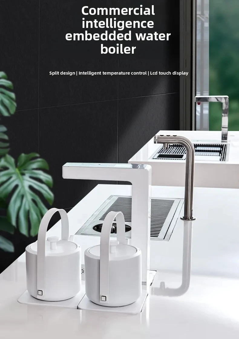 Embedded Water Boiler New Chinese Tea Undercounter Water Boiler Quantitative Milk Tea Shop Cafe