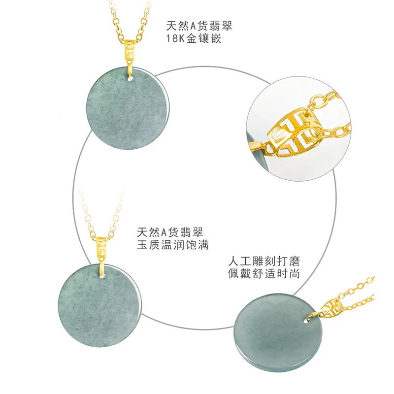 Natural A-grade Jade 18K Gold Button Head Blue Water Small Round Brand Pendant Ice Jadeite Jewelry Women's Gifts Simple Design