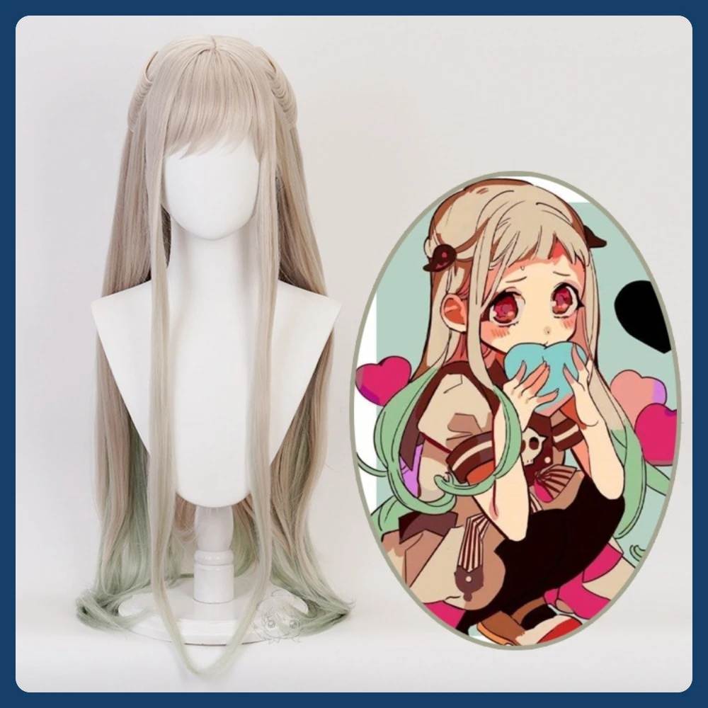 Mid-jade Pruik Winkel Yashiro Nene Cosplay Pruik Anime Game Rollenspel Kostuum Halloween Kostuum Rekwisieten Synthetisch Haar