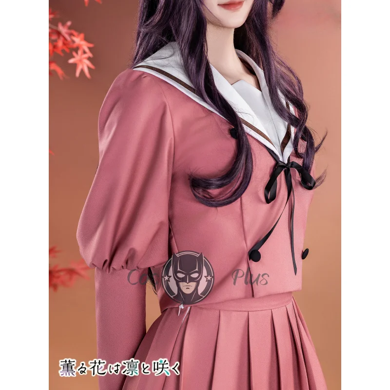 أزياء Waguri Kaoruko النسائية التأثيرية أنيمي زهرة عطرة تزهر مع كرامة JK زي جميل ملابس حفلات الهالوين