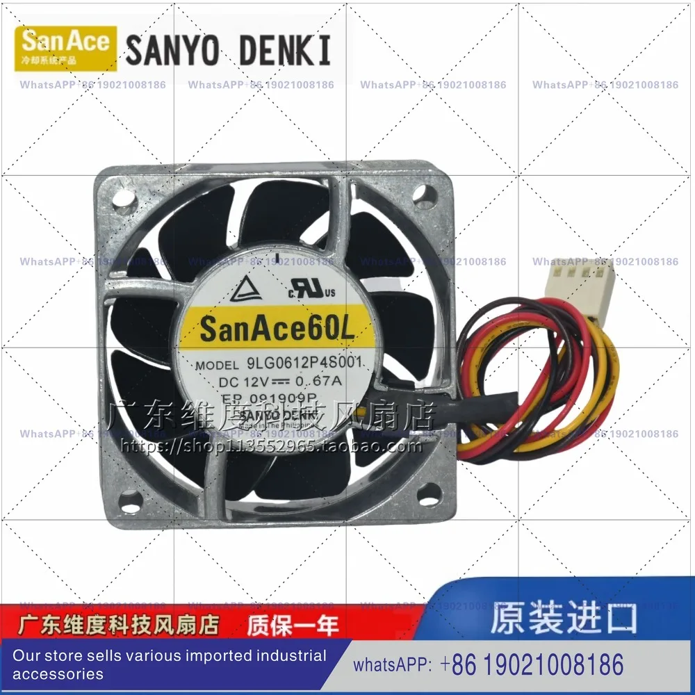 9GT0624P4G001 9GT0612P4G001/S001 9LG0624P4S001 Cooling Fan