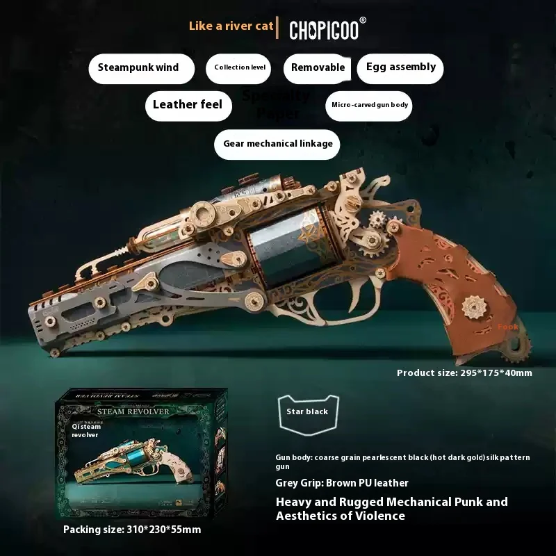 Dromerige Steampunk Revolver Boy High-End Exclusieve Verjaardagscadeau Handgemaakte Diy Puzzel Speelgoed Model Desktop Decoratie Klein Ornament