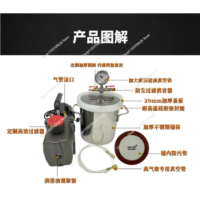 Vacuum Defoaming Tank Barrel Stainless Steel  Chamber Small Type Deaeration Bucket  Filling Equipment