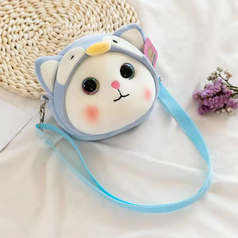 Cute Soft Plush Children's Shoulder Bag Cartoon Deer Baby Girl Messenger Bag High Quality Kids Handbag Coin Purse Birthday Gift