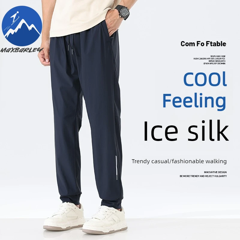 

Maxbarley повседневные брюки из ледяного шелка, мужские новые летние тонкие дышащие спортивные брюки с кондиционером, эластичные брюки для бега в тренажерном зале