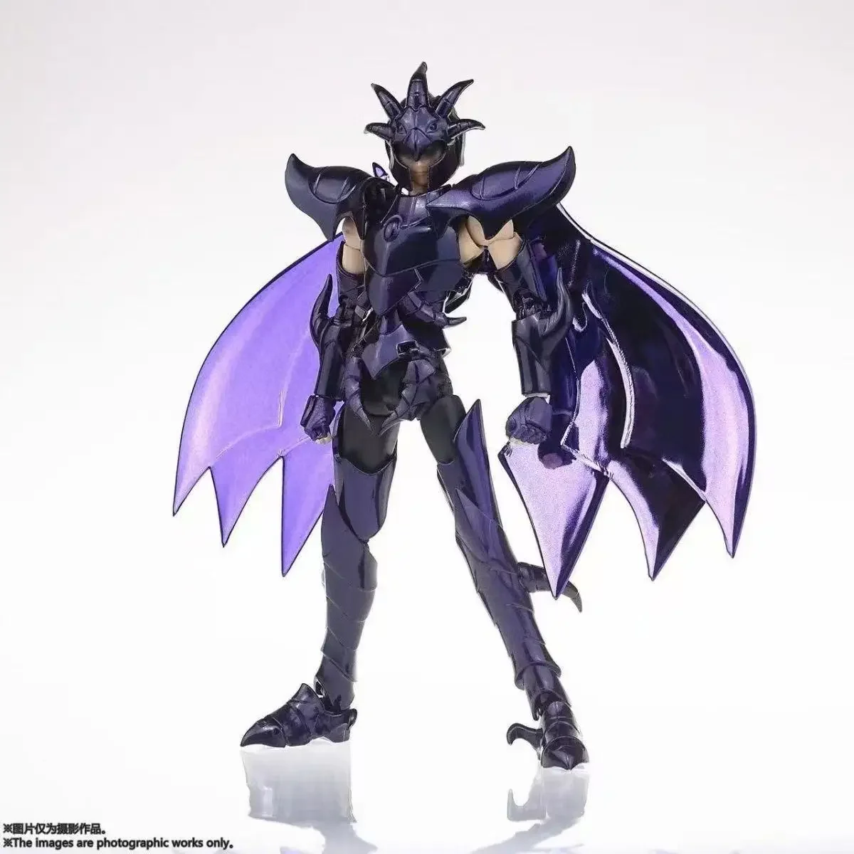 

Phlegyas Basilisk Sylphide Worm Raimi Minotaurus Hades Figure Knights of Zodiac Anime Series Action Figure Toy