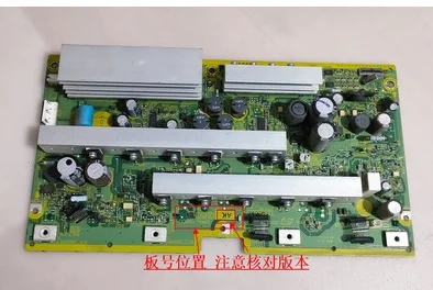 

TH-P42X12C SC Board Y Board TNPA4773 Check the version AB AK