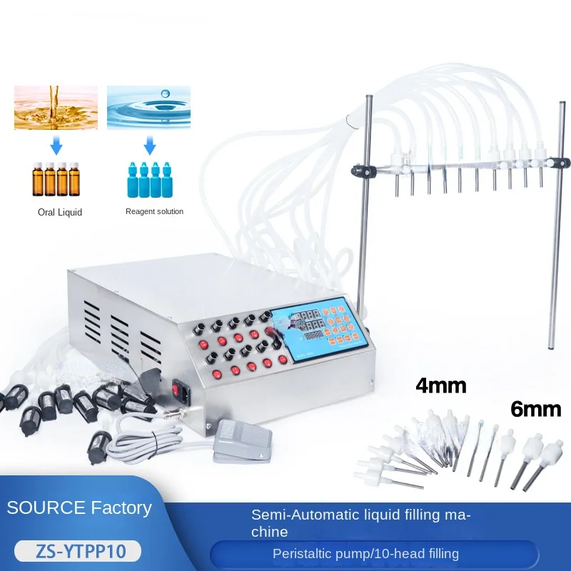 0.5-50ml10 Head Peristaltic Pump Filling Machine Perfume Essential Oil Oral Liquid Solvent Quantitative Filling