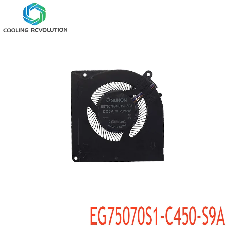 

Laptop CPU Cooling Fan EG75070S1-C450-S9A DC5V 2.25W 4Pin THER7GK5C6-1421 GK5CN61