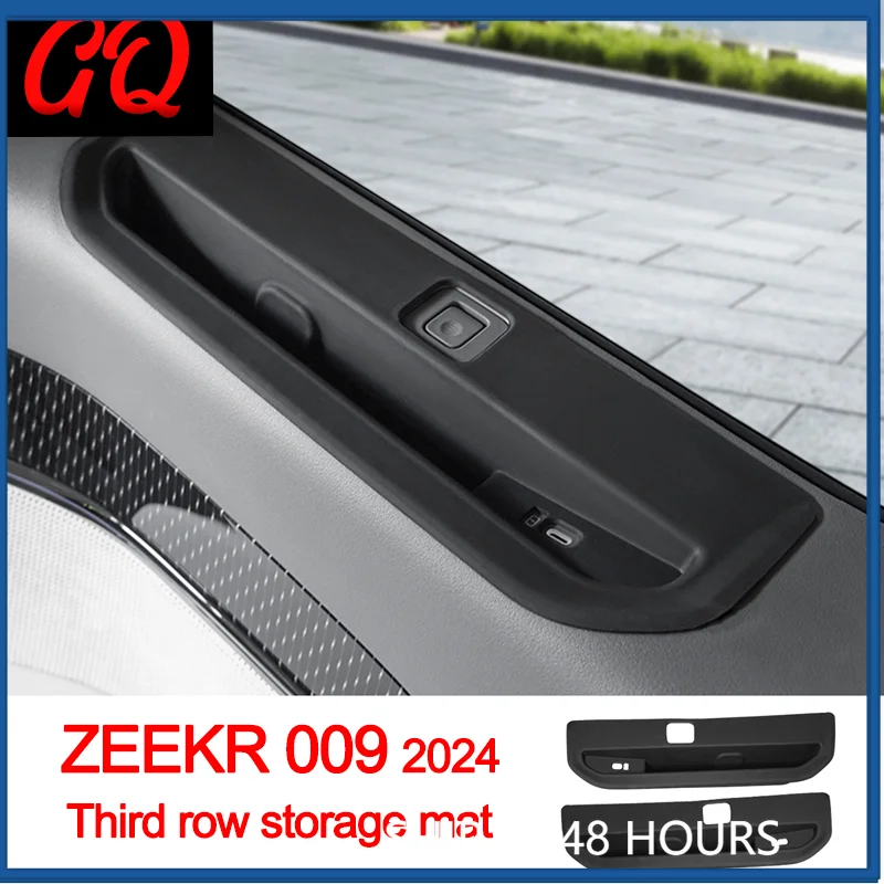 

For Zeekr 009 2024 2025 Third Row USB Charging Storage Box Silicone Protective Pad Organizer Box Interior Accessories