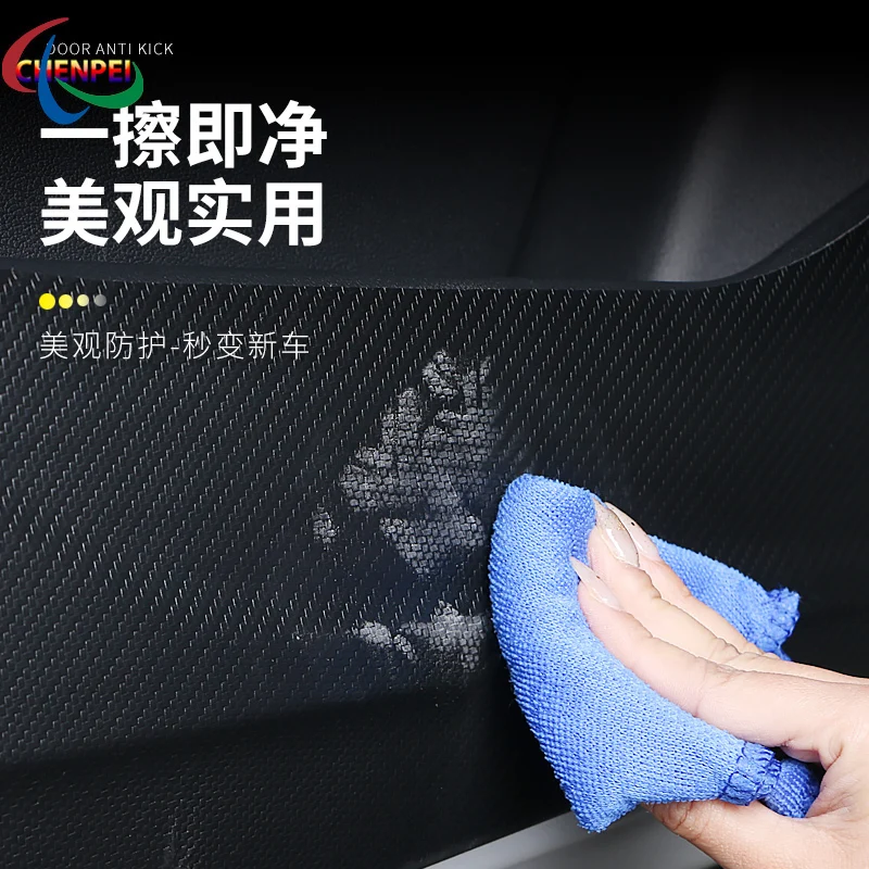 For Honda Breeze 2019-2021 Car Door Anti Kick Pad Protection Stickers Car Interior Decoration Accessories