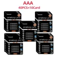40PCS