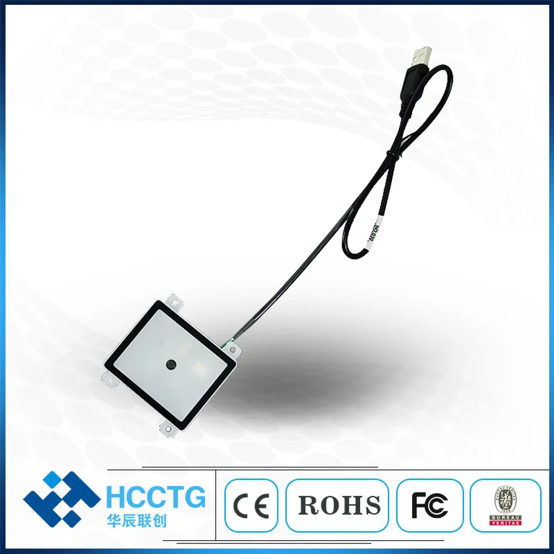 Módulo 2D de megapíxeles integrado HS-206H3