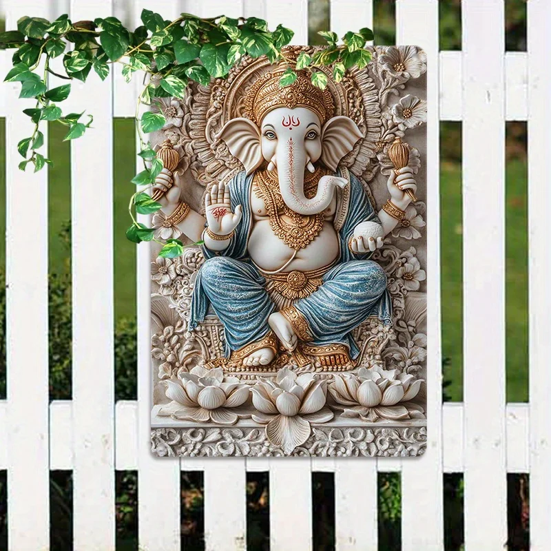

Ganesha 3D Aluminum Sign: Beautiful Indian Temple Art Style Decorative Wall Hanging for Home, Office, Bathroom - 8X12 Inch