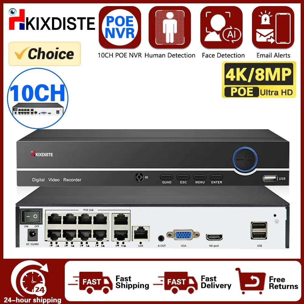 XMEYE H.265 8CH 10CH 4K Face Detection POE NVR For IP Security Surveillance Camera CCTV System 5MP 8MP 4K Audio Video Recorder