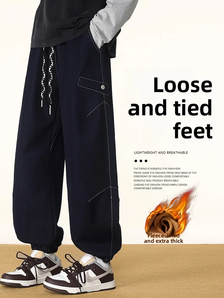 

Trendy High-End Men's Fce-Lined Cargo Pants Loose Fit Casual Spring Warm Denim Trousers Chinese Sle Harajuku Loose Jeans