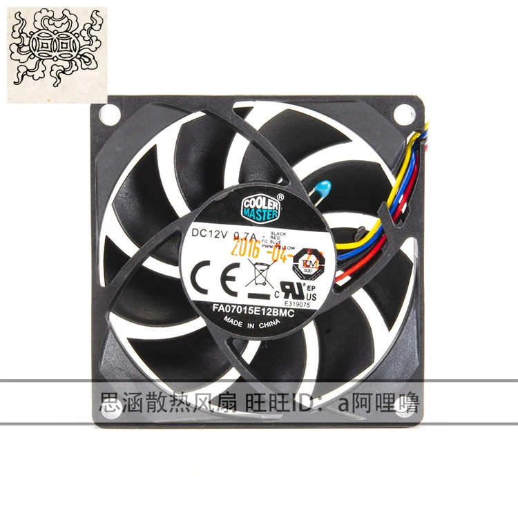 

Ltsf For Cooler Master FA07015E12BMC DC 12V 0.7A 70x70x15mm 4-Wire Server Cooling Fan