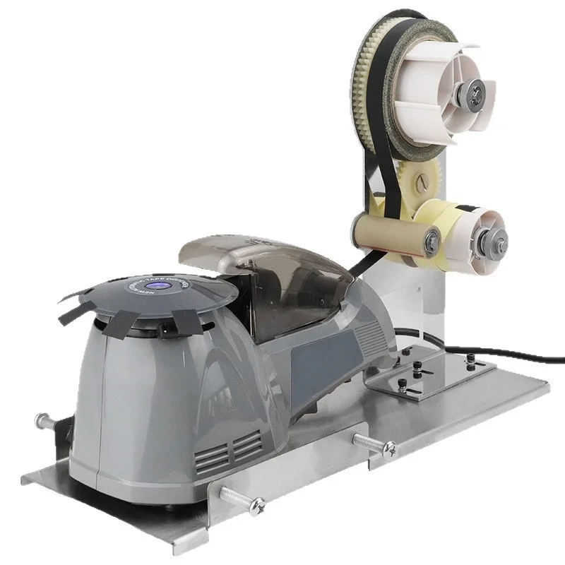 Automatic Tape Dispenser Acetate Tape Cutting Machine Dual Roll Holder Electric Adhesive Tape Cutter for Factory Electronic - view 6