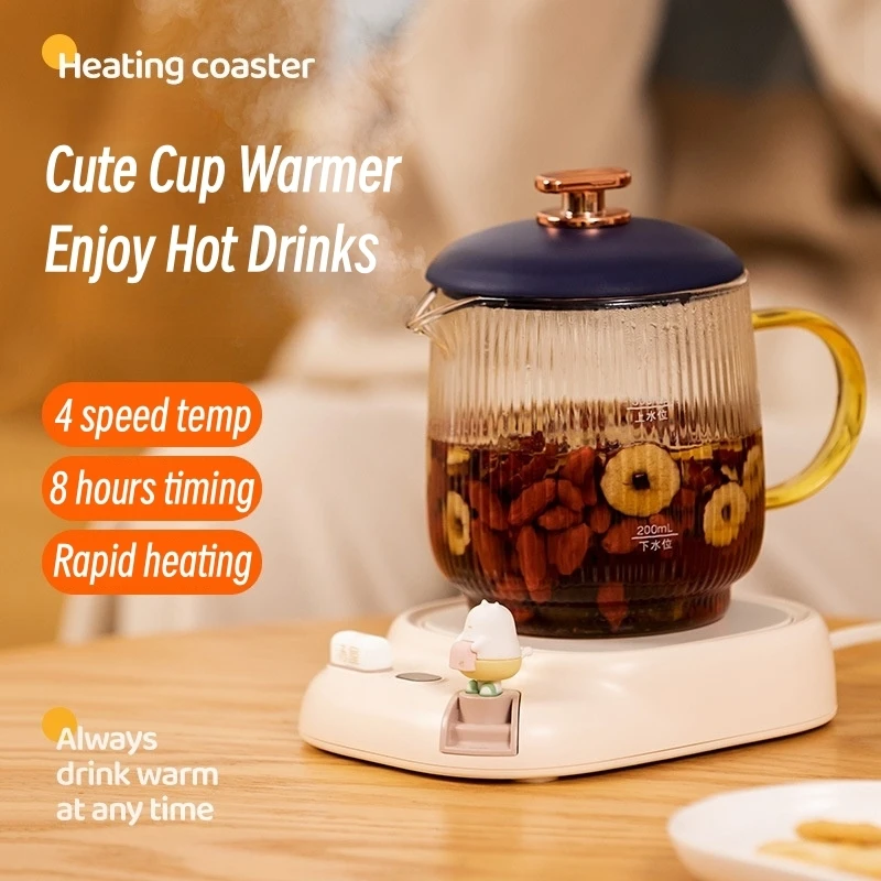 

40W Coffee Mug Warmer Cup Heater Electric Hot Plate 4 Temperature Settings Warmer Coaster for Tea Milk Water Heating Pad 220V