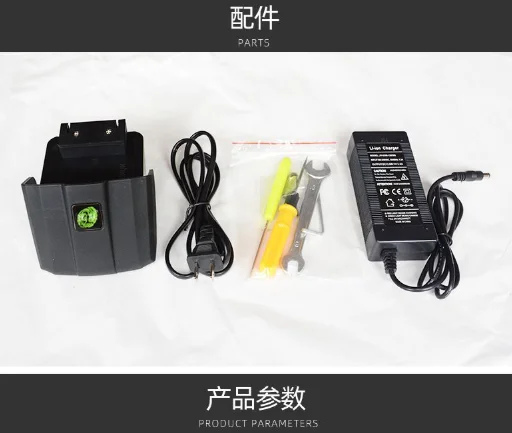 آلة الربط الكهربائية JDC13/16 المحمولة 13 مم إلى 16 مم PET PP أداة التغليف الأوتوماتيكية #6