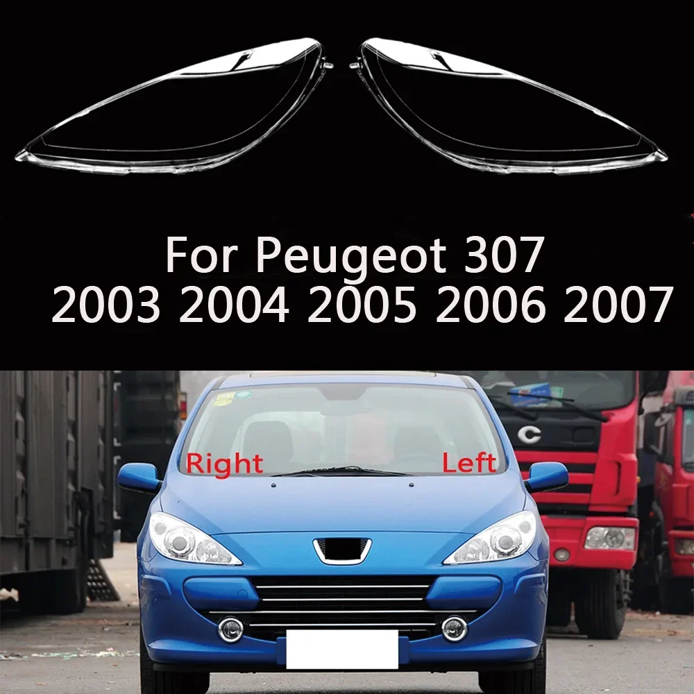 

HTTCCY для Peugeot 307 2003 2004 2005 2006 2007, передняя фара автомобиля, крышка объектива, стеклянная крышка, абажур, фара