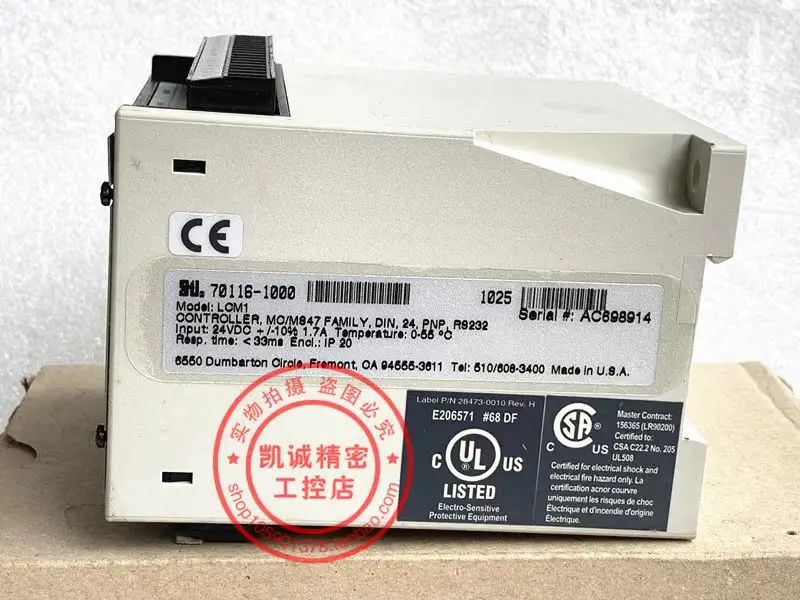 Original American STI High-speed Grating Controller LCM-1 70116-1000 AC698914 In Stock