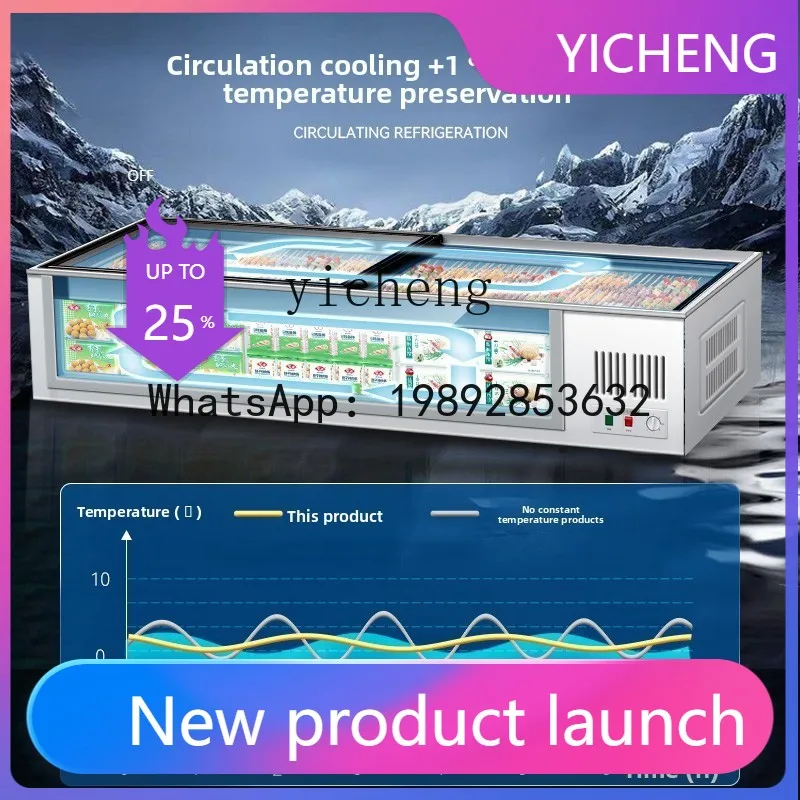 

BX3 tricycle stall freezer mobile desktop fruit fishing refrigerated display cabinet small barbecue fresh-keeping refrigerator