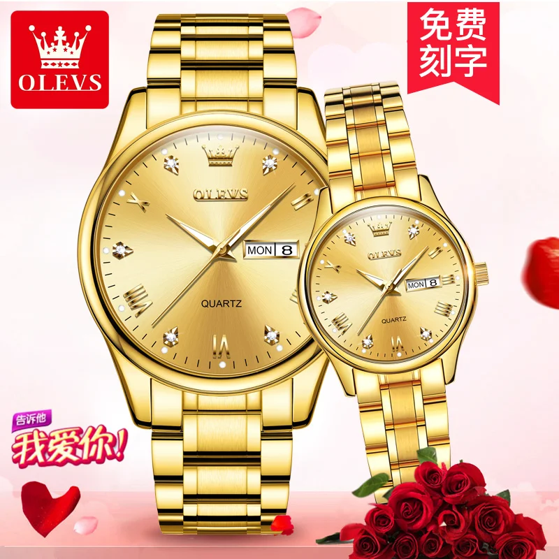 ساعة OLEVS 5563 كوارتز أصلية فاخرة من الفولاذ المقاوم للصدأ للرجال والنساء مقاومة للماء ومضيئة للزوجين