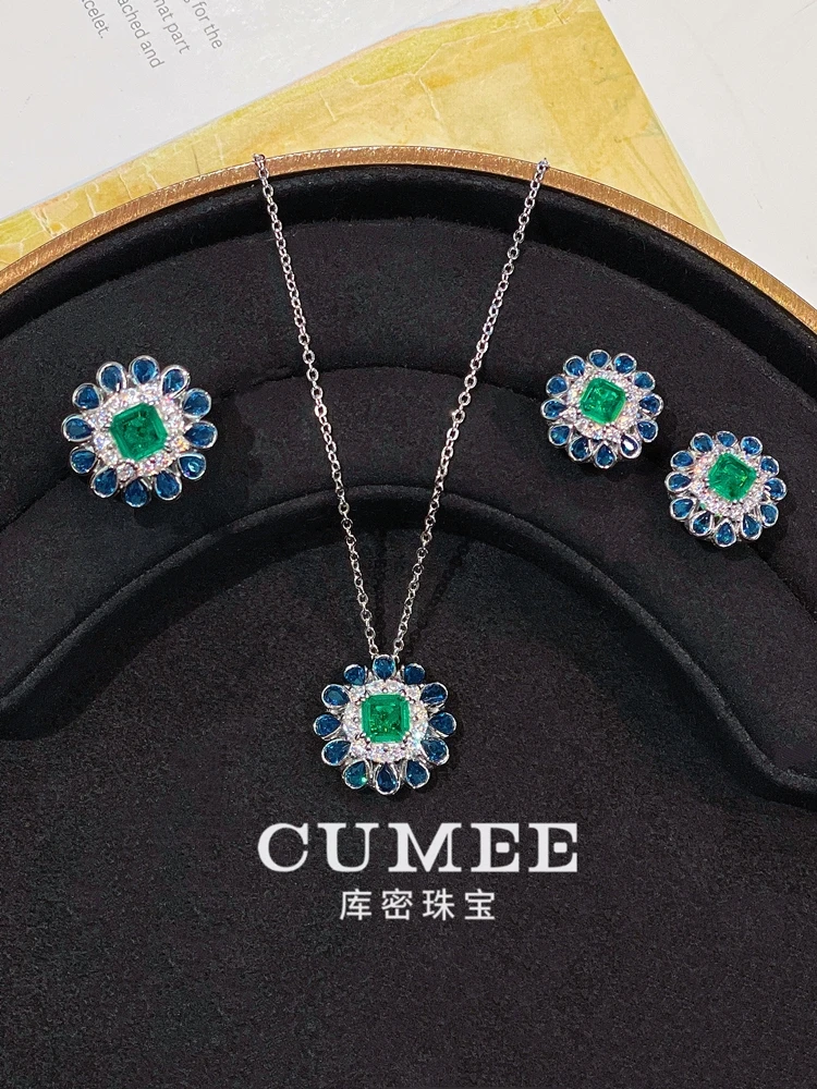 

Cumee Summer Product Retro Sunflower Daily Synthetic Emerald Ring Necklace Earring Jewelry Set. 925 Silver-plated Gold