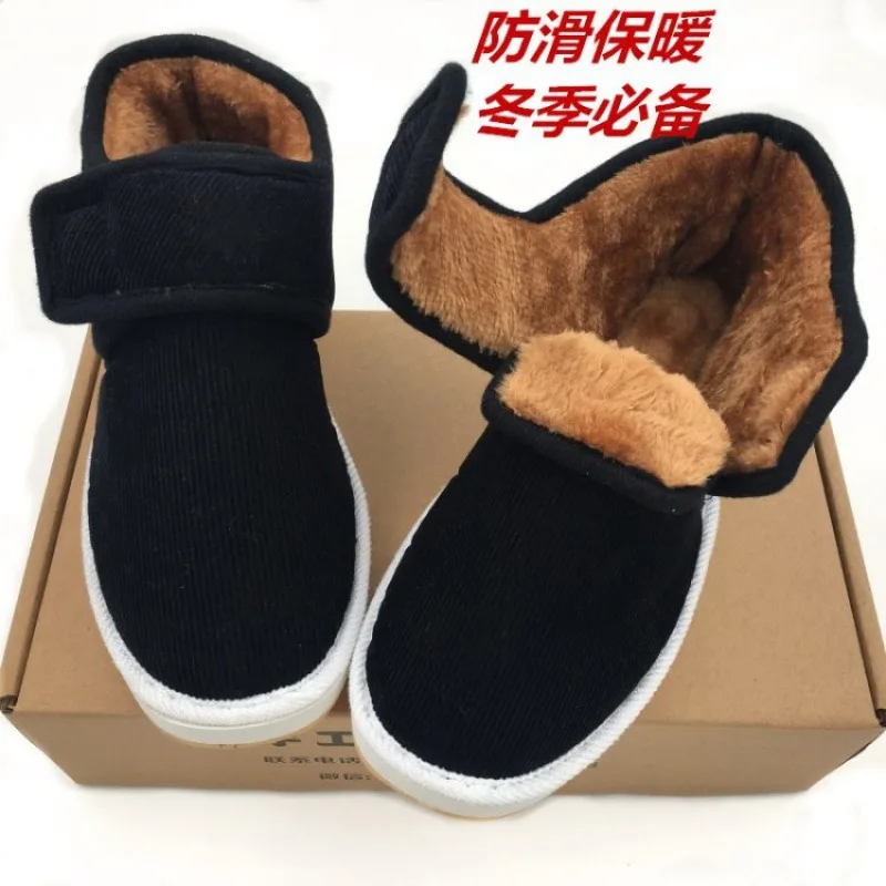 

Winter handmade cotton shoes, home soft sole, plush, anti slip, and thermal insulation for middle-aged and elderly shoes