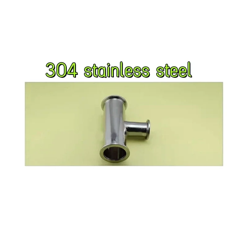 KF-KF stainless steel reducing tee, reducing flange tee fittings, vacuum quick fit tee flange fittings, 304 stainless steel.