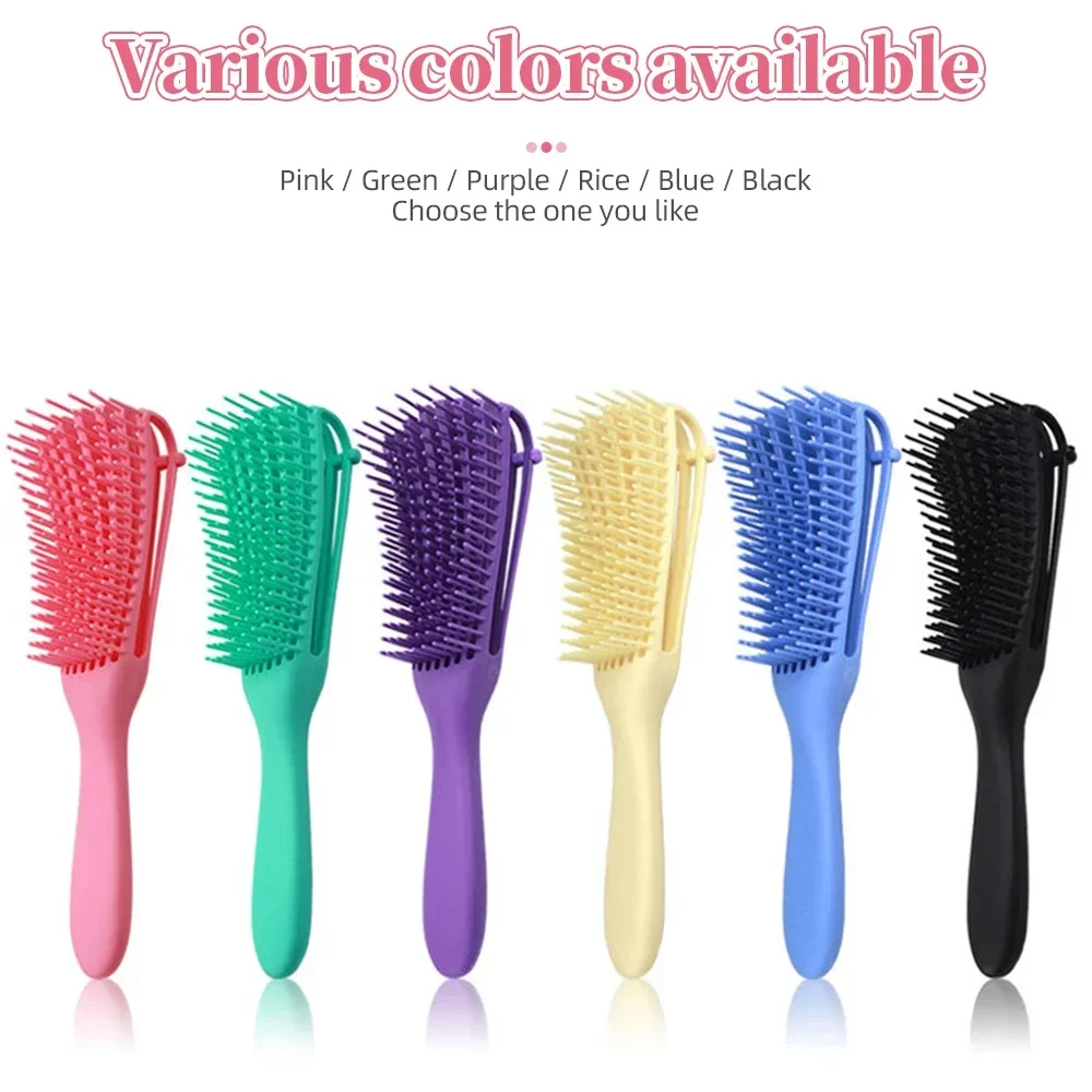 Multifunctional Fluffy Octopus Hair Comb Press Straight Hair Ribs Plastic Hollow Massage Comb for Hair Salon Styling Design DIY