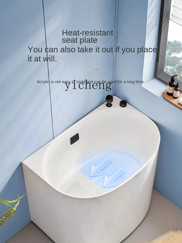 Xl Bathtub Semicircle Acrylic Integrated Sitting Mini Independent Deep Bubble Bathtub 0.8-1.2M