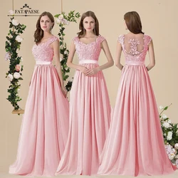 FATAPAESE Vestido de Festa  Bridesmaid Dress Sexy Chiffon Lace Sweetheart Wedding Party Bridal Dresses Robe Demoiselle D'honneur