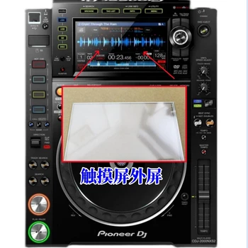 Pioneer Xdj1000 Cdj2000nxs2 Xdjxz RR Rx disc external touch screen controller Touch Pad