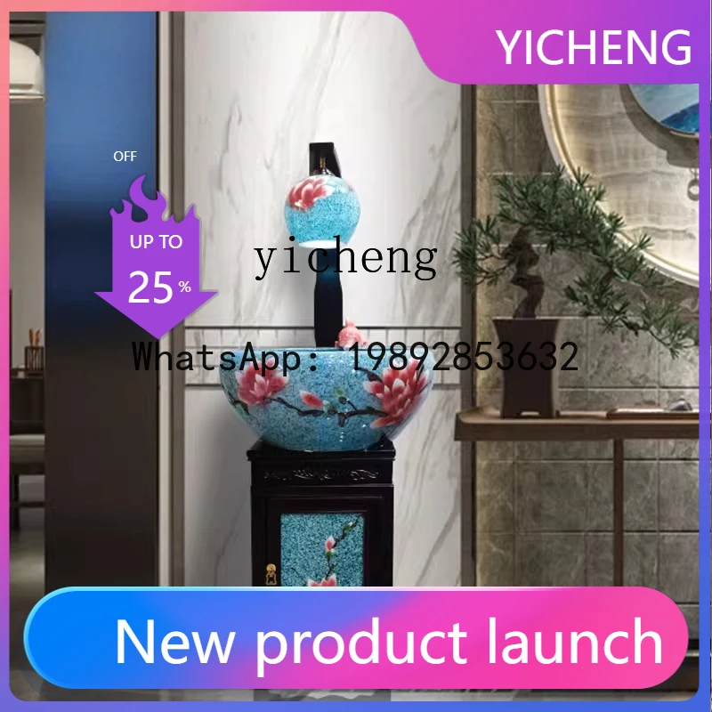 

X7 Living Room New Chinese Style Wealth-Attracting Water Feature Floor Ornament Creative Ceramic Bonsai