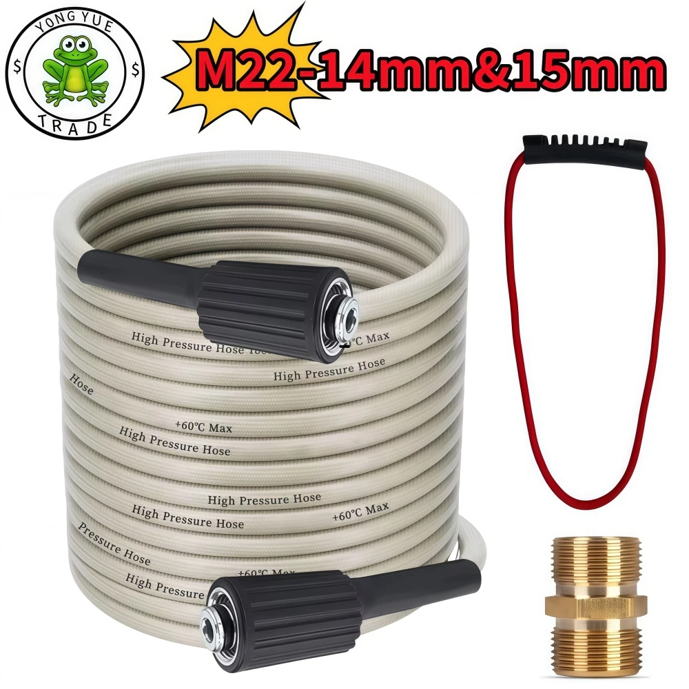 

5-50m 5800PSI High Pressure Car Wash Hose Pipe Cord Water Cleaning Extension Hose M22-Pin 14/15 for Karcher Elitech Interskol