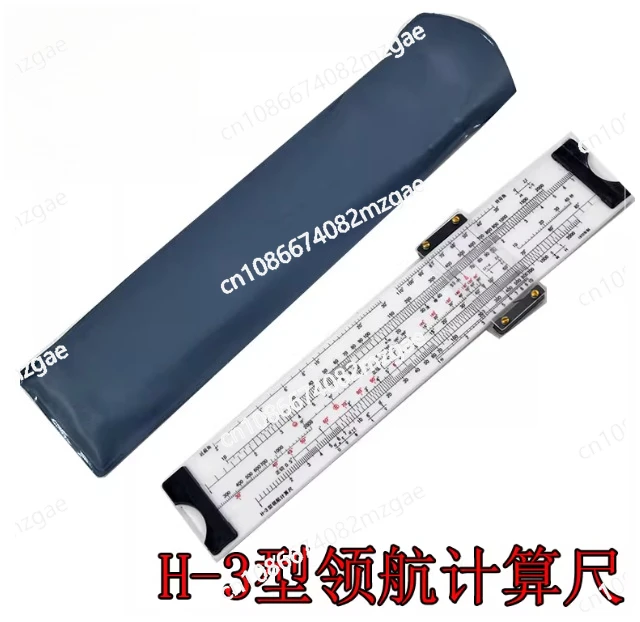 

Nostalgic Old Objects Logarithmic Slide Rule 196070s Old Objects Folklore Ornament Calculator