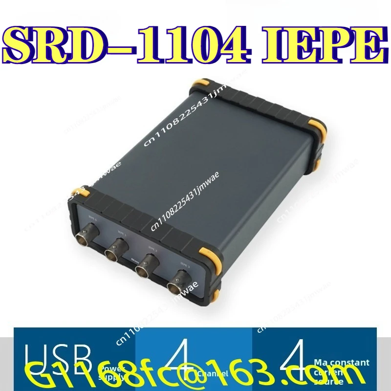 SRD-1104 IEPE Signal Conditioner 4-channel Excitation Current 4mA, Powered By USB or 24V Switch Power Supply